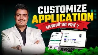 Customized Application Cost in India 💰 | Complete Price Guide 2026 | Best App Deveploment In India