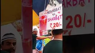 Mohabbat ka sharbat is a❤️affair in a glass,from the 1st sip to the last |#streetfood #viral #shorts