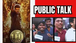 LEO MOVIE VIZAG PUBLIC TALK || AKSHARA SHILPAM TV ||