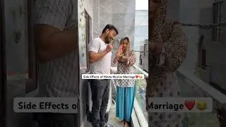 समझ में आया क्या😂 | Hindu Muslim Love Story #shorts #ytshorts #hindumuslim #memes #funny #comedy
