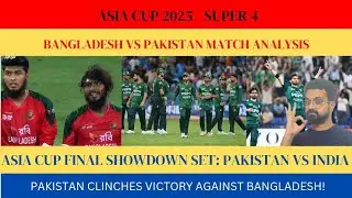Pakistan enters Finals Guru|||Bangladesh fumble out of nowhere | India vs Pakistan finals