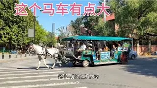 天津五大道历史文化街区，一百年左右的老房子很多