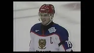 World Cup of Hockey. September 4,  2004. Air Canada Centre, Toronto. Russia vs Canada.