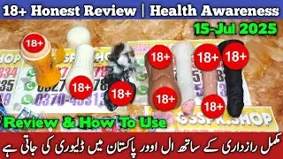 How To Use Sex Products Safely - Honest Review and Health Awareness - Sex Toys for boys in Pakistan