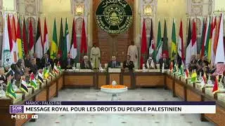 Message Royal pour les droits du peuple Palestinien