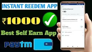 Best Earning App 2020 | New Paytm Cash Earning Application | Make Money Online | Play Game Earn Cash