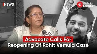 High Court Advocate Urges Reopening of Rohit Vemula Case: Calls for Special Investigation Team