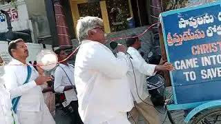 Procession Sunday (08-01-2023) Jerusalem prayer house Kurnool