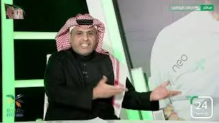 برنامج الحصاد الرياضي 