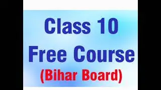 Bihar board class free course for 2025