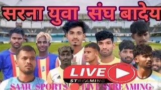 सरना युवा सधं बादेया//FOOTBALL TOURNAMENT 2025 LIVE STREAMING GROUP_A