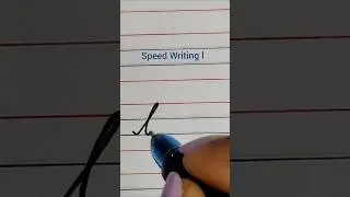Cursive Small l Speed Writing Practice | Improve Handwriting ✍️#handwriting #penmanship #viral#art