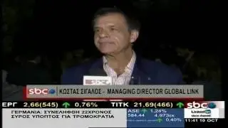 @SBC TV H EIKO&Sigma;&Tau;&Eta; &Epsilon;&Kappa;&Delta;&Eta;&Lambda;&Omega;&Sigma;&Eta; &Tau;&Eta;&Sigma; GLOBAL LINK &Gamma;&Iota;&Alpha; &Tau;&Eta;&Nu; &Epsilon;&Nu;&Alpha;&Rho;&Xi;&Eta; &Tau;&Eta;&Sigma; &Epsilon;&Pi;&Alpha;&Gamma;&Gamma;&Epsilon;&Lambda;&Mu;&Alpha;&Tau;&Iota;&Kappa;&Eta;&Sigma; &Sigma;&Epsilon;&Zeta;&Omicron;&Nu;