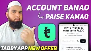 Tabby ka Account Kaise Banaye 🛍️ | How to Create Tabby Account