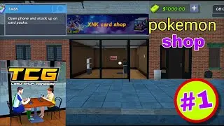 TCG card shop manager #1🥳||