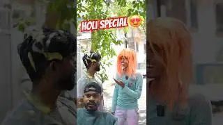 Holi special 😍!! #facts #shortsfeed #holi #gadgets