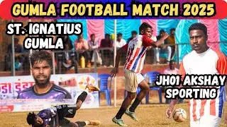 GUMLA  MATCH // ST. IGNATIUS GUMLA 1 🆚 1 JH01 AKSHAY SPORTING // PARAMVIR ALBERT EKKA FOOTBALL MATCH