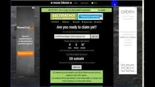 Добыча биткоинов с Moon bitcoin