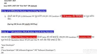 Part 38 | US IT Recruiter Training 2022 | Boolean Search String Notes for IT Recruites |