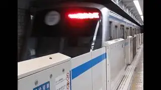 横浜市営地下鉄ブルーライン　3000A形　通過　蒔田駅(B-13)