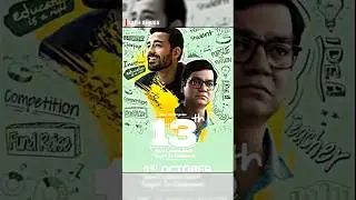 13th webseries coming soon #13th #mohittyagi #webseries #shorts