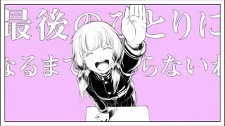 『チュルリラ・チュルリラ・ダッダッダ！』を歌ってみた【ヲタみんver.】