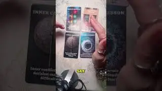 Если у вас внутренний конфликт
