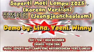 Seperti Mati Lampu 2025 (Korean Version) Jeongjeoncheoleom (정전처럼)•King Nassar•High Beginner•Yeeni