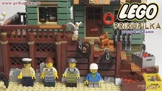 ЛЕГО 21310 СТАРЫЙ РЫБОЛОВНЫЙ МАГАЗИН ПРИКУПИЛКА RU LEGO Ideas Old Fishing Store 21310 Building Kit