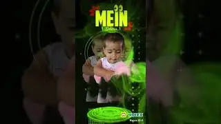 ffgamen