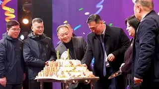 Celebrating the 20th anniversary of Gongyi Hengming Metal Products Co., Ltd.