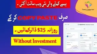 How to Earn Money Online Without Investment in Pakistan by Affiliate Marketing 2023