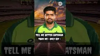 ONLY GIF 😶 || Comment Down || #shorts #viral #cricket