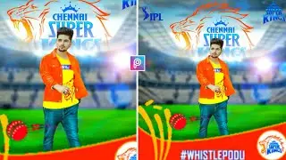 ipl photo editing | ipl new photo editing | picsart ipl photo editing tutorial