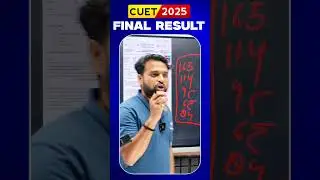 CUET Result 2025 Me Sabse Zyada Number Par Kaunsa College Milega | DU BHU Top Cutoff#cuetresult2025