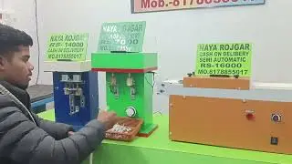 batti making machine price|automatic cotton wick making machine price|