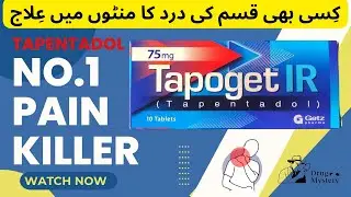 Tapoget ir tablet uses in urdu , Tapoget ir side effects in hindi