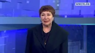 Поддержка молодых медиков  в России