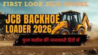 2026 JCB 19C-1E: The Future of Zero-Emission Digging ⚡