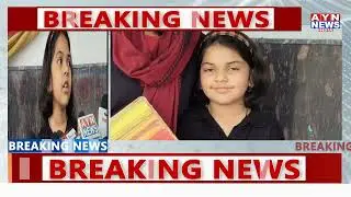 #Ajmer |  अजमेर की होनहार छात्रा दिविशा वैष्णव प्रसिद्ध शो KBC Junior में नज़र आएंगी, 6 अक्टूब