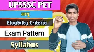 UPSSSC PET ka exam pattern|| Syllabus and selection Process 