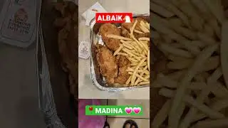 I Love AlBAiK ❤️  #albaik #foodshorts #madina #chicken #crispychicken #friedchicken #chicken c