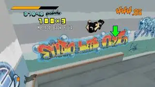 Jet Set Radio - Bantam Street Infinite Grind [Bonus Video]