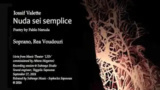 Valette,  NUDA SEI SEMPLICE | Rea Voudouri