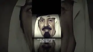 Imam Mahdi appeared the day King Abdullah of Hijaz died
