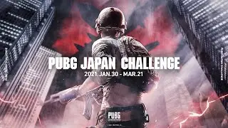 PUBG JAPAN CHALLENGE 予選 Day1