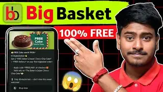 BigBasket ₹100 Free Shopping Offer 😱 | New BigBasket Free Shopping Trick 2025 | 100% Working 