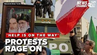 Протесты против иранского режима продолжаются, и будущее Ирана вызывает вопросы.