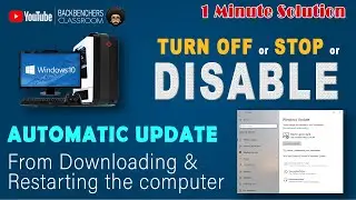 How to disable | turn off automatic update and windows 10 permanently | 1min tutorial