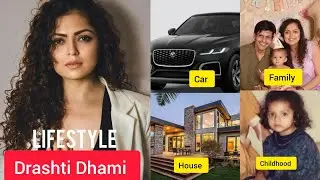 Drashti Dhami Biography। Lifestyle, Age, Family, Wife, House, Children, Car, Net Worth